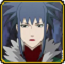 Guren