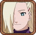 Ino