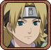 Temari